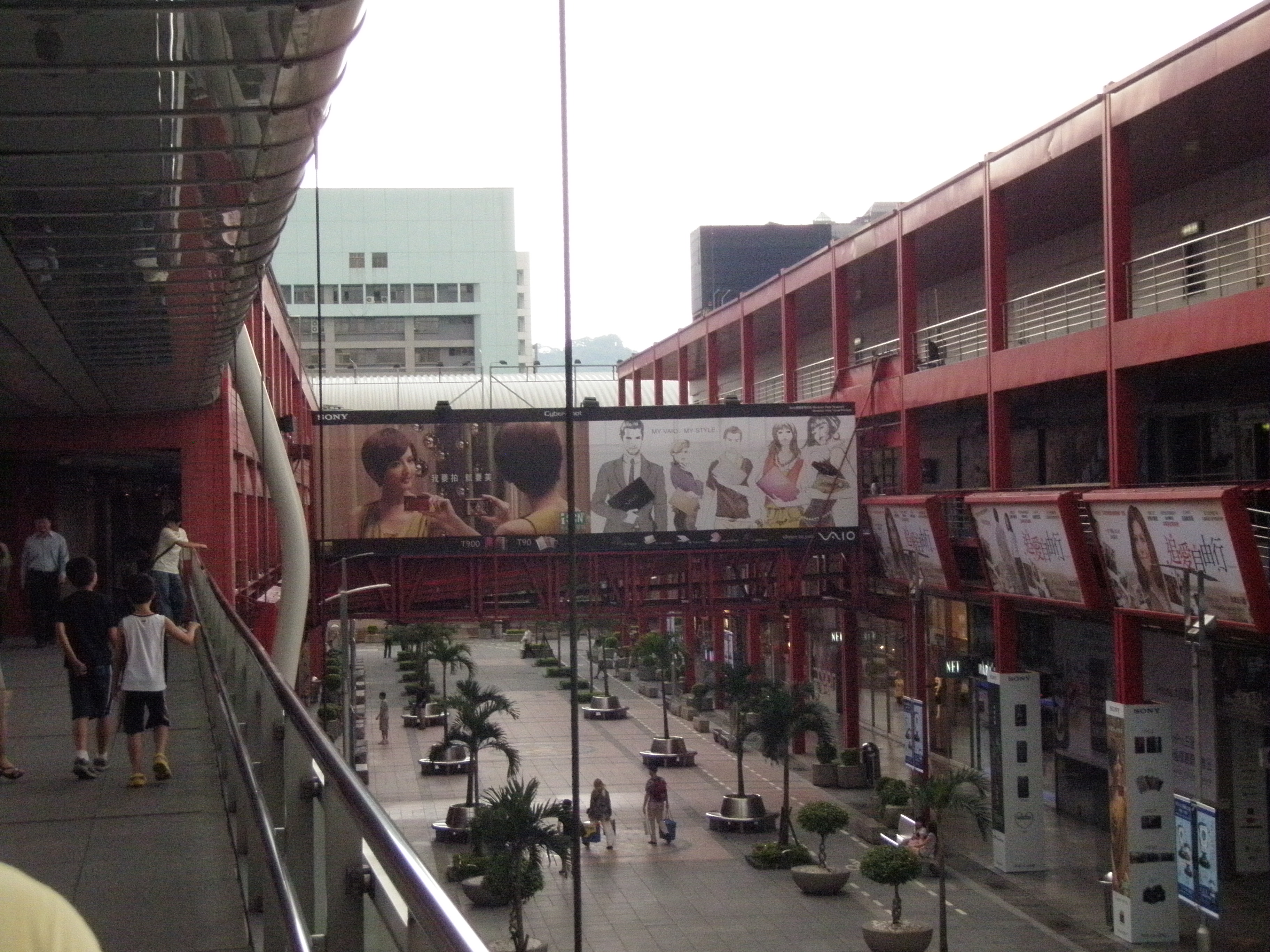 Shopping district near Taipei 101